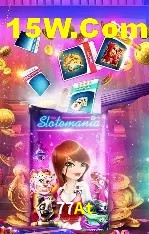 Provedores de Jogos 77At