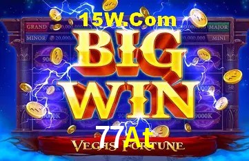 Login Seguro 77At